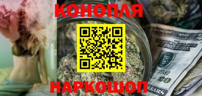 прущая мука Славянск-на-Кубани