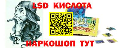 spice Среднеуральск