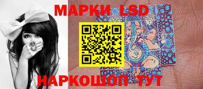 прущая мука Славянск-на-Кубани