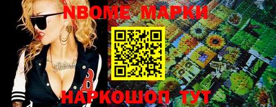 скорость mdpv Славгород