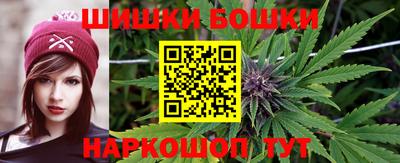 скорость mdpv Славгород
