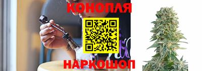 скорость mdpv Славгород