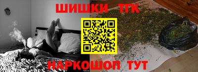 скорость mdpv Славгород