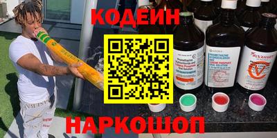 скорость mdpv Славгород