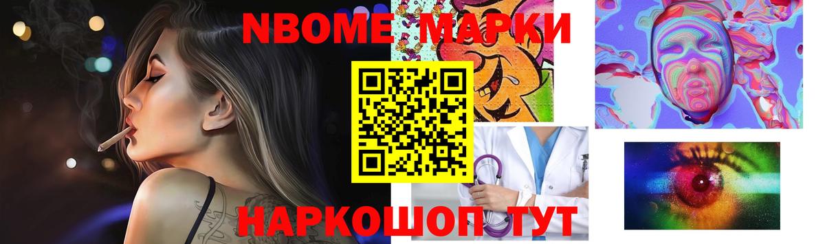 ЛСД экстази  Лсд 25 экстази ecstasy  Урай  Вход с VPN  ЛСД экстази ecstasy 