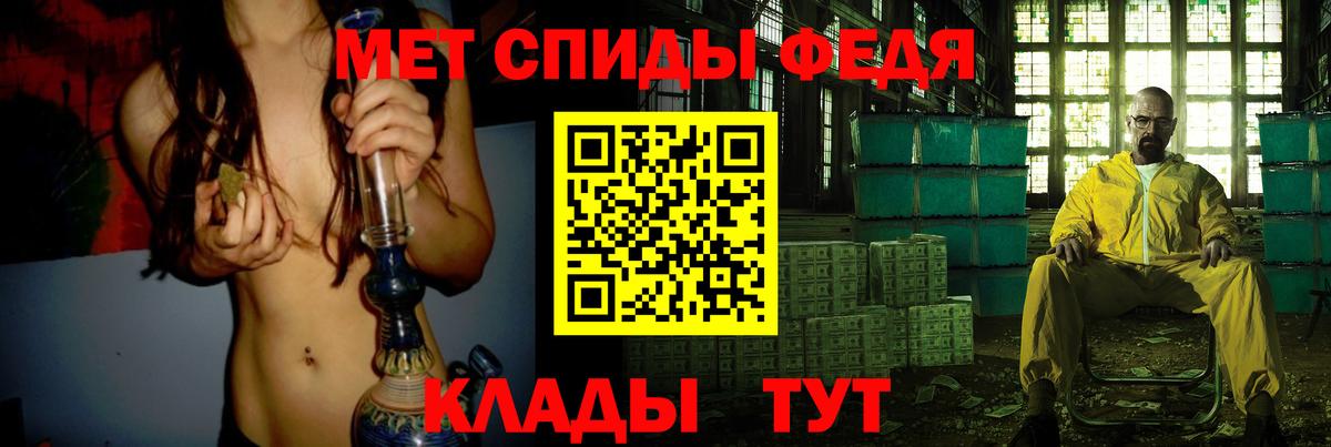 Галлюциногенные грибы Урай
